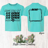 END OF THE YEAR SHIRT { PREK-8TH GRADE}